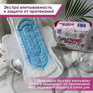 YS YOUNG SHOW USA time прокладки гигиенические ночн. 8шт 33,8см / 24шт / 7359-2 / 297359