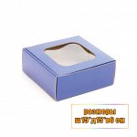 Коробка подарочная с окном и откидной крышкой синяя 150*150*60 мм