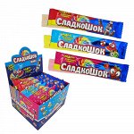 Жевательная конфета &quot;СладкоШок микс&quot; 10гр.