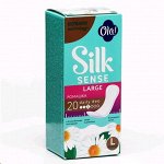 Ola Silk Sense Daily Large прокладки е/дн (20шт) гигиенич.,удлинен. ромашка 18см карт./уп 1 уп. / 20шт / O0602 / 000602