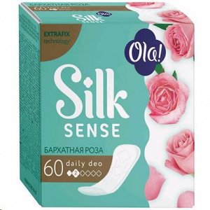 Ola Silk Sense Daily Deo прокладки е/дн (60шт) гигиенич. барх.роза карт./уп 1 уп. / 10шт / 2643 / 000121,631962,036748,502643