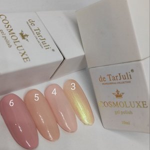 Cosmoluxe Гель-лак Square 10ml.