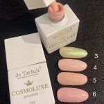 Cosmoluxe Гель-лак Square 10ml.