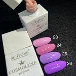 Гель-лак Square 10ml.