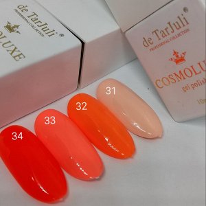 Гель-лак Square 10ml.