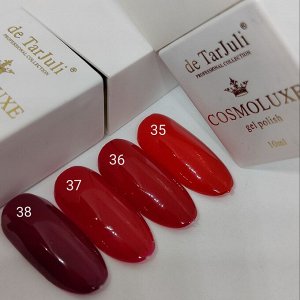 Cosmoluxe Гель-лак Square 10ml.