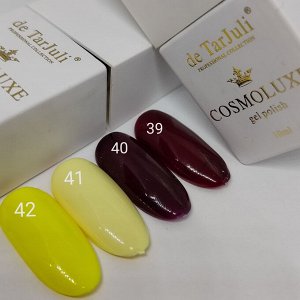 Гель-лак Square 10ml.