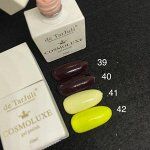 Гель-лак Square 10ml.