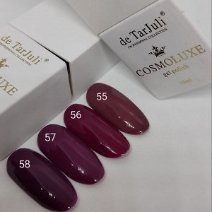 Гель-лак Square 10ml.