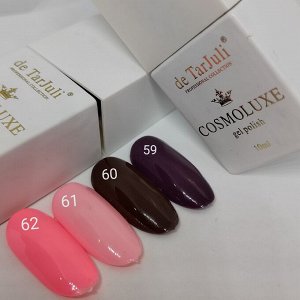 Гель-лак Square 10ml.