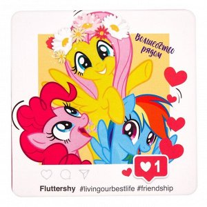 Hasbro Тени для век &quot;Волшебство рядом&quot; My Little Pony 4 цвета по 1,3 гр