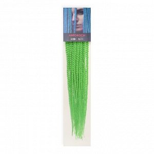 SIM-BRAIDS Афрокосы, 60 см, 18 прядей (CE), цвет светло-зелёный(#GREEN)