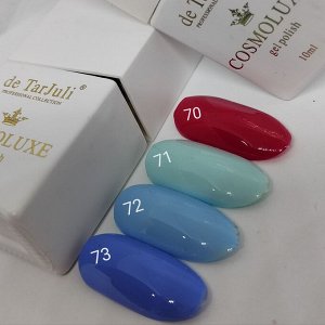 Гель-лак Square 10ml.