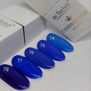 Гель-лак Square 10ml.