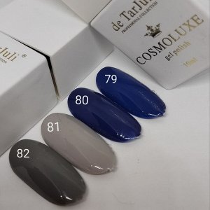 Гель-лак Square 10ml.