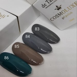 Гель-лак Square 10ml.