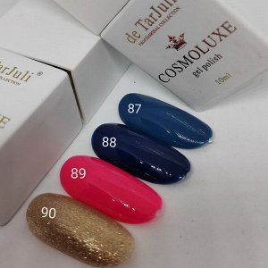 Гель-лак Square 10ml.
