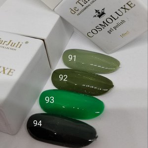 Гель-лак Square 10ml.