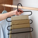 Вешалка для одежды, многоуровневая, S-образная, цвет черный