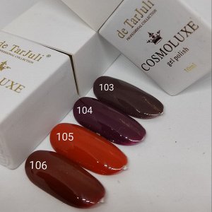 Гель-лак Square 10ml.