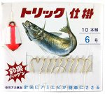 Самодур Marufuji №6 (1,75м, 10 крючков, грузило)