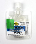 Активатор клёва водорастворимый Well Baits Укроп 30мл