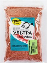 Прикормка Well Baits УЛЬТРА Marine 500гр (универсальная красная)