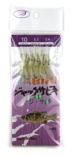 Снасть на терпуга, минтая HHH Sabiki Shrimp №10 (1,5м, 0,40мм, 0,30мм, 5 крючков, col1)