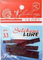 Силикон JpFishing Silikone LURE #33 (5см, 5шт, прозрачный малиновый, блестки)