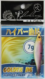 Пилкер JpFishing Golden Jig (7гр, розовая спина в чешую,  белое брюхо)
