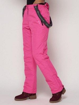 Полукомбинезон брюки горнолыжные женские розового цвета 2221R