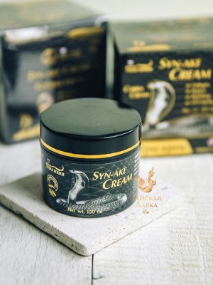 Крем для лица омолаживающий "Яд Кобры" Syn-Ake Royal Thai Herb / Syn-Ake Cobra Cream Royal Thai Herb