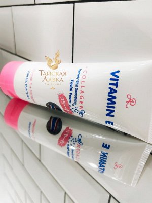 Пенка для умывания "Витамин Е и Коллаген" Aron / Aron Vitamin E Collagen Facial Foam