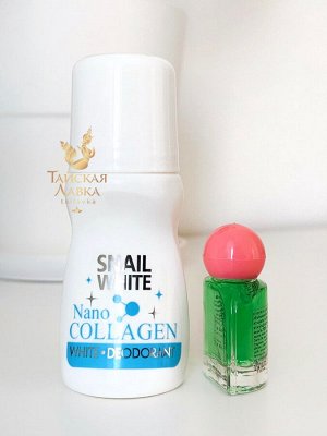 Дезодорант роликовый Snail White с наноколлагеном Civic / Civic Snail White Deodorant Nano Collagen