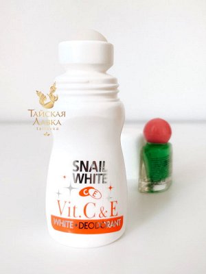 Дезодорант роликовый Snail White с витаминами С и Е Civic / Civic Snail White Deodorant Vit. C&E