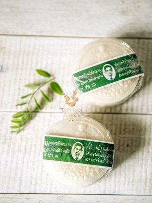 Мыло травяное Po-Pa / Rawra Herbal Distilled Soap