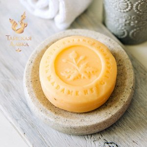 Мыло для лица и тела травяное антиакне Madame Heng / Acne Herbal Clear Soap Formula Of Madame Heng