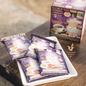 Кофе для похудения и детокса "Сжигатель Жира" Lipo 9 / Lipo 9 Coffee Burn Slim