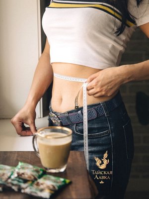 Кофе для похудения и детокса Dene / Coffee Dene Detoks