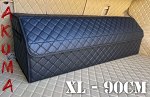 Органайзер XL Большой Эко Кожа в багажник авто Черный с черной строчкой Akuma