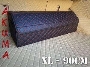 Органайзер XL Большой Эко Кожа в багажник авто Черный с красный строчкой Akuma