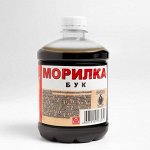 Морилка &quot;Бук&quot; 0,5 л.