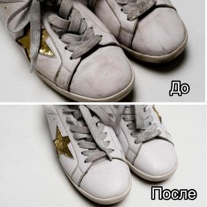 Набор для чистки обуви. Очиститель (пена) + щетка + полотенце из микрофибры. Urgent Cleaner.