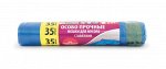 Мешки для мусора &quot;ОСОБО ПРОЧНЫЕ&quot;, 35 л, с завязками, 20 шт/рулон, PATERRA