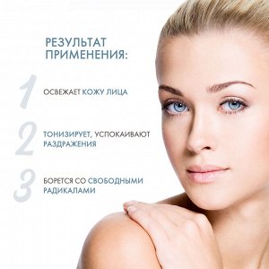 Зейтун Сахарный гель для умывания с гиалуроновой кислотой, 200 мл (Zeitun, Premium)