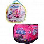 Детские игровые палатки