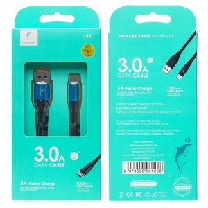 Кабель USB - Type-C SKYDOLPHIN S49T  100см 3A (blue)