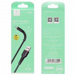 Кабель USB - micro USB SKYDOLPHIN S54V  100см 2,4A (black)