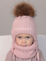 Комплект детский, утеплитель синтепон
