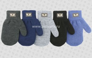 Варежки детские, двойные, шерсть